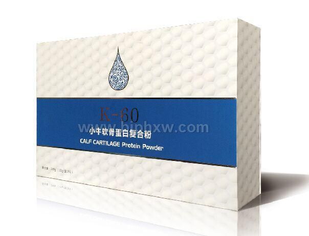 小牛軟骨蛋白復合粉——會銷保健品招商