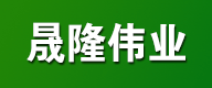 平點(diǎn)禮品，多功能破壁料理機(jī)，皇后中式免水炒鍋，節(jié)能養(yǎng)生無油鍋，富氫水素機(jī)